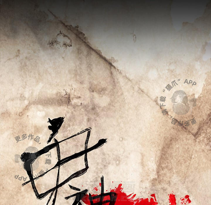 第57话 5721