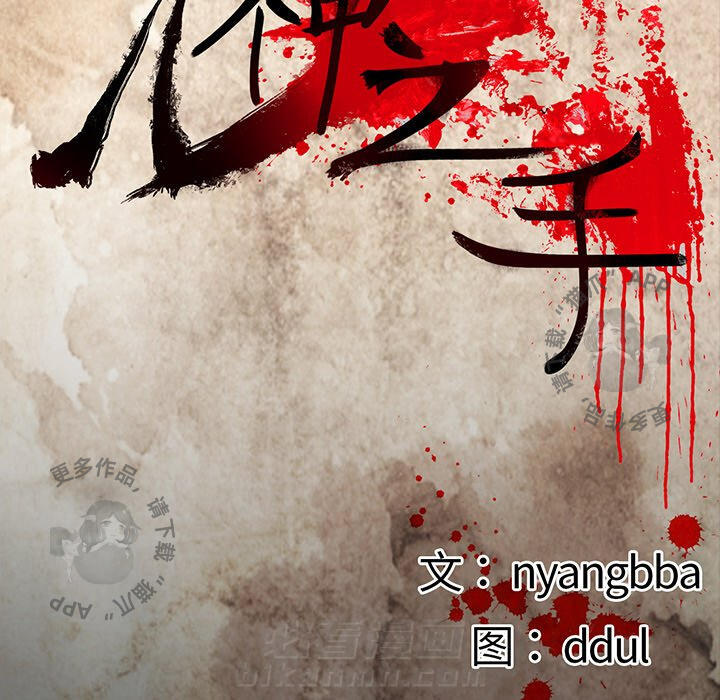 第57话 5722