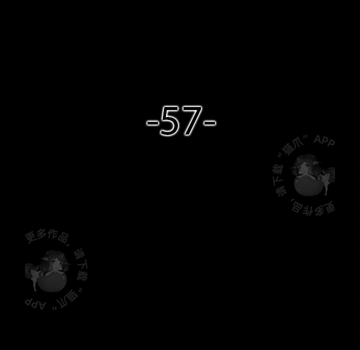 第57话 5724