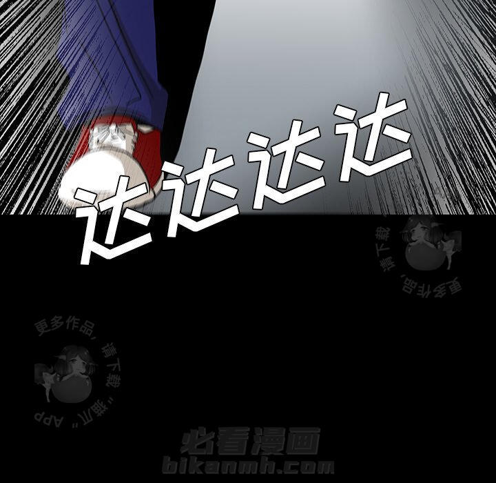 第57话 5726