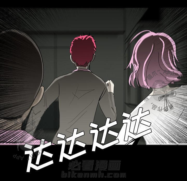 第57话 5727