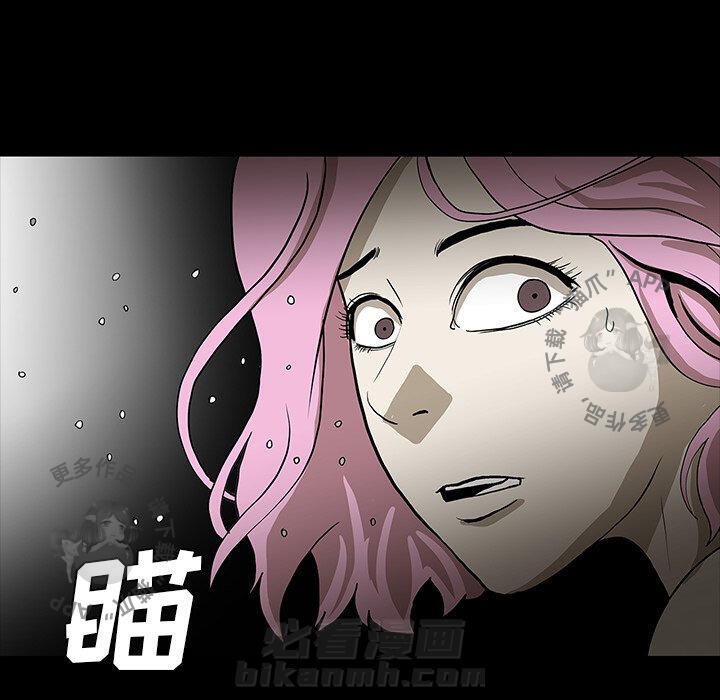第57话 5728