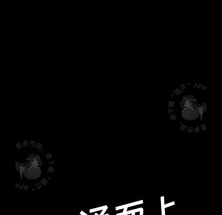 第57话 5729