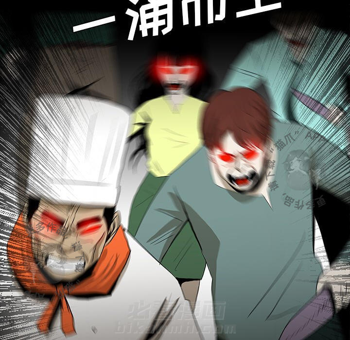 第57话 5730