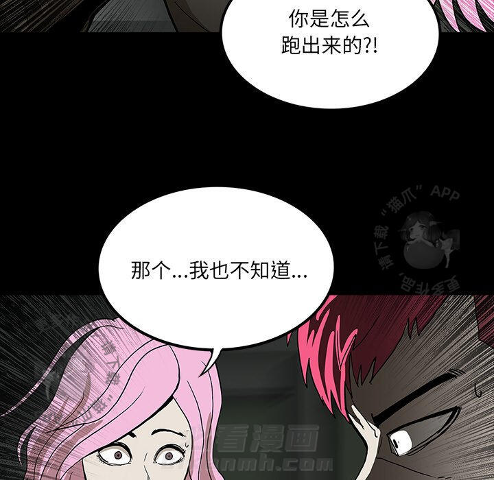 第57话 5735