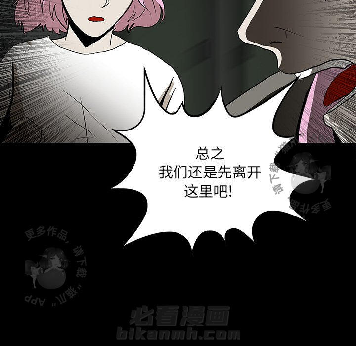 第57话 5736