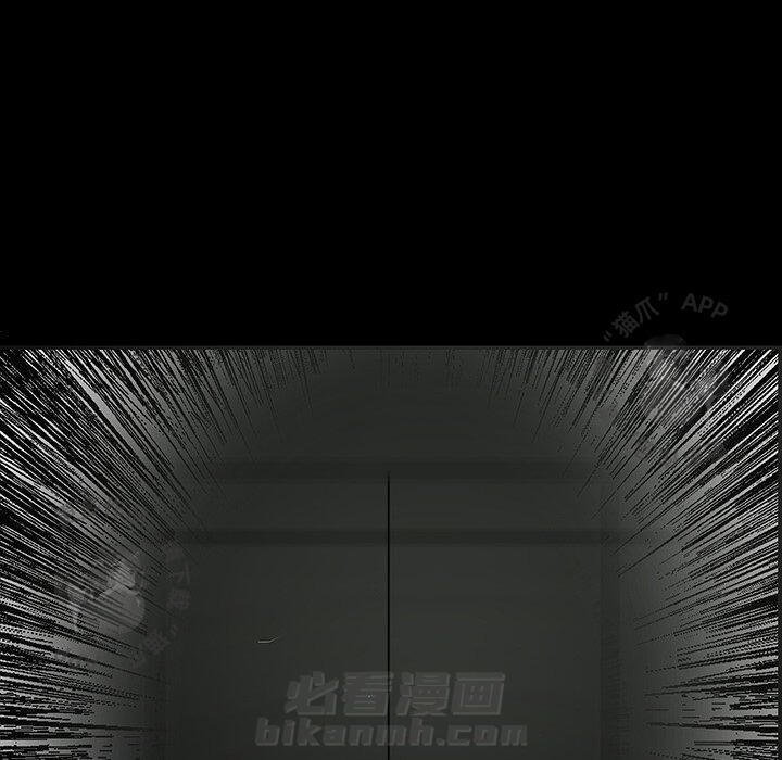 第57话 5737