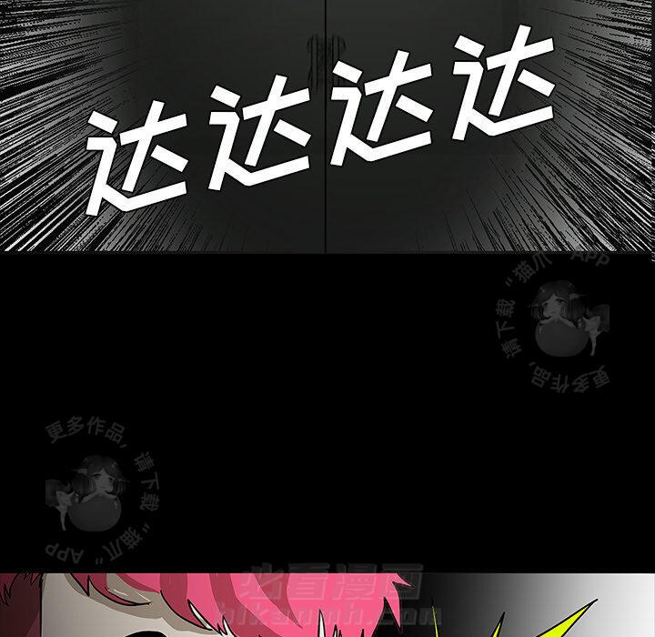 第57话 5738