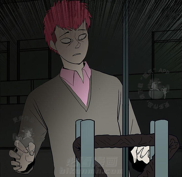 第57话 5741