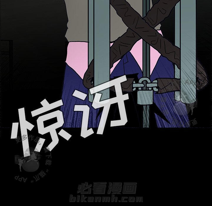 第57话 5742