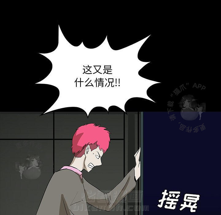 第57话 5743