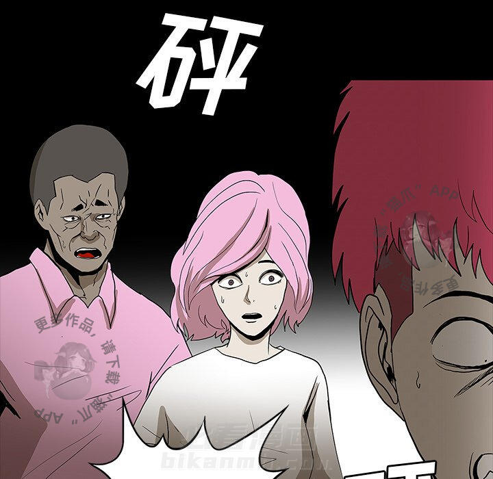 第57话 5745