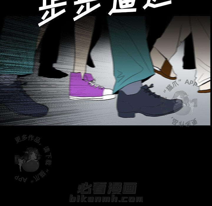 第57话 5747