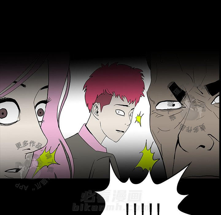 第57话 5748