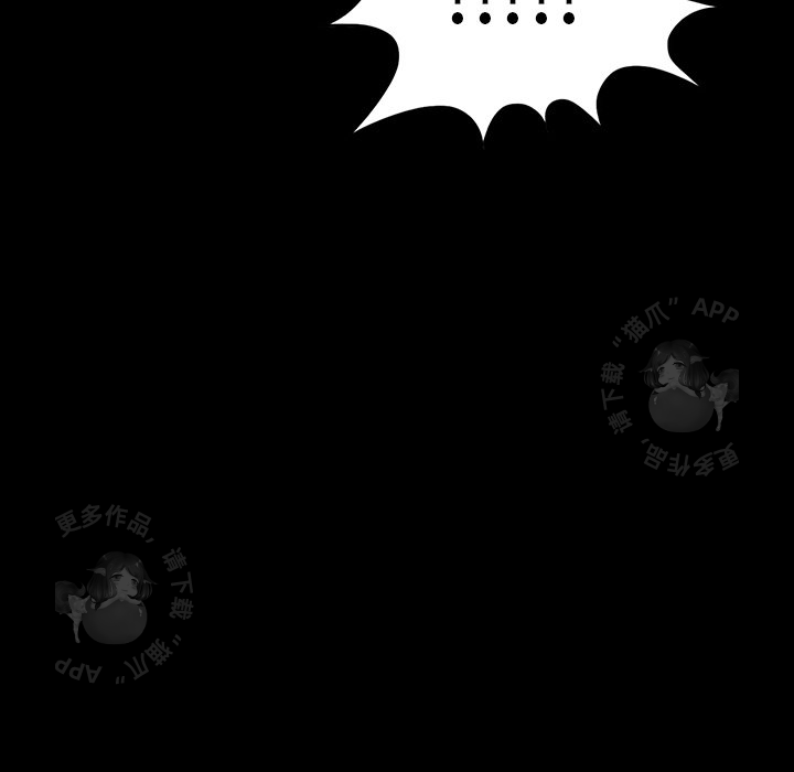 第57话 5749