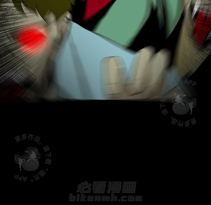第57话 575