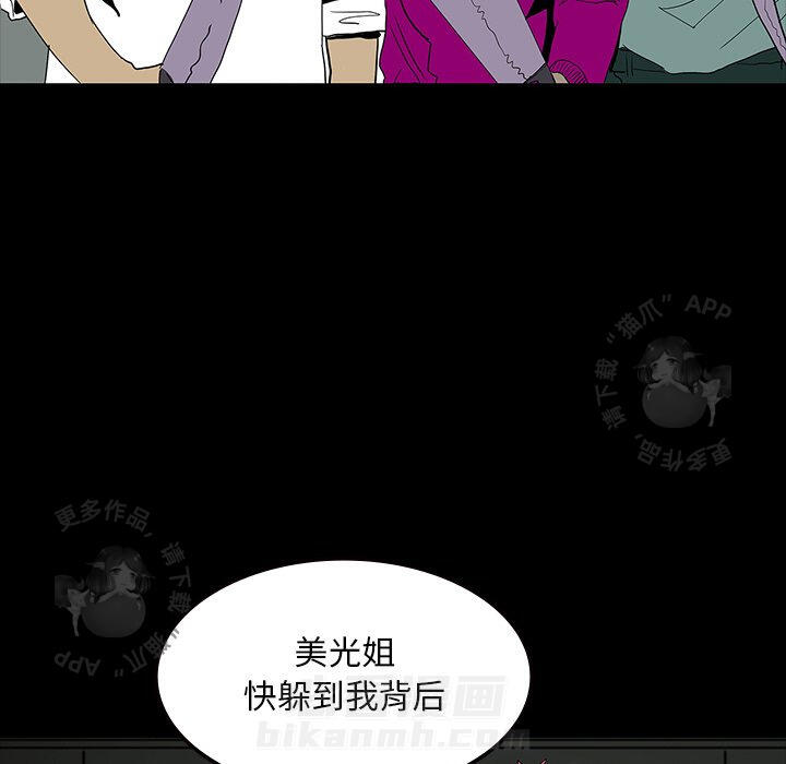 第57话 5751
