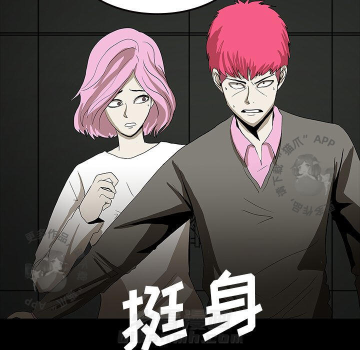 第57话 5752