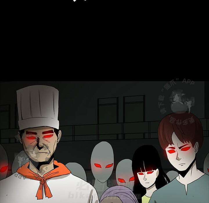 第57话 5753