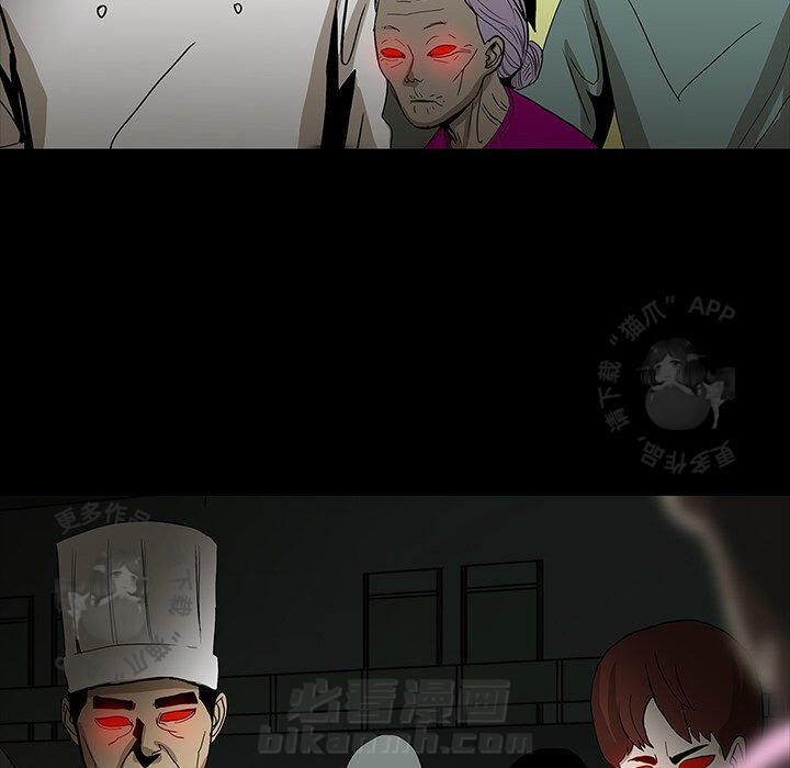 第57话 5754