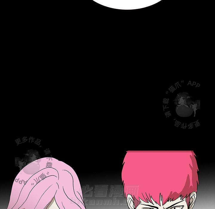第57话 5758