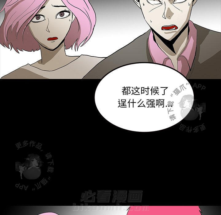 第57话 5759