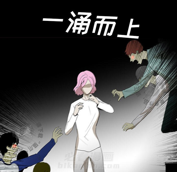 第57话 576