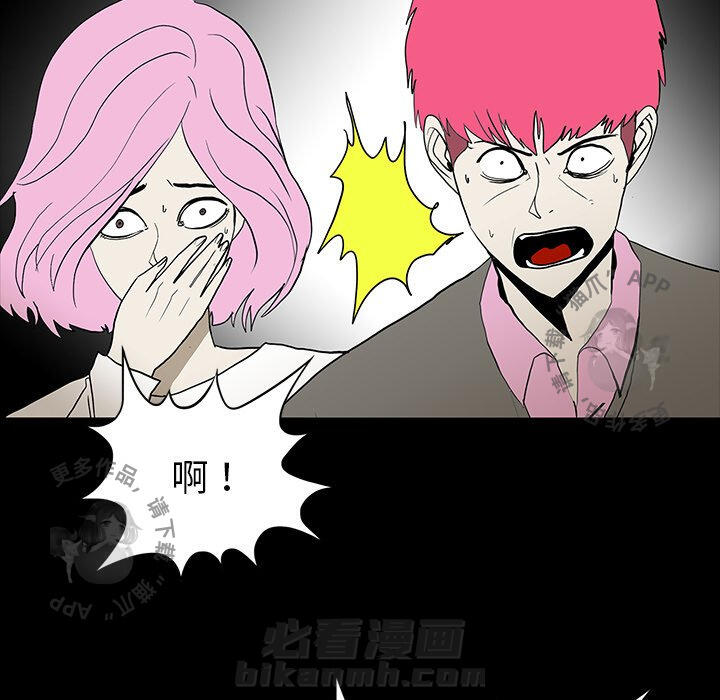 第57话 5760