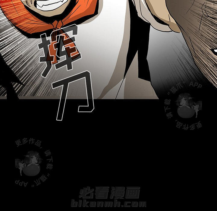 第57话 5762