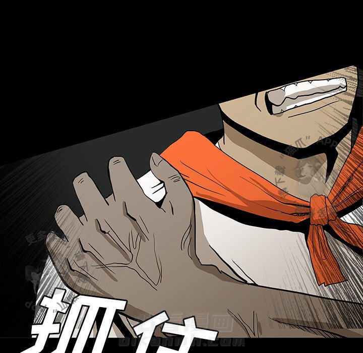 第57话 5764