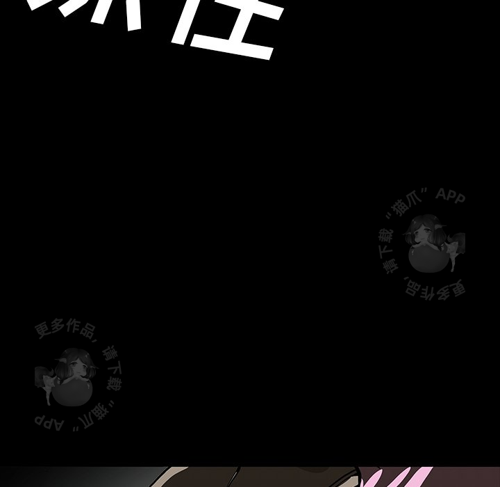 第57话 5765