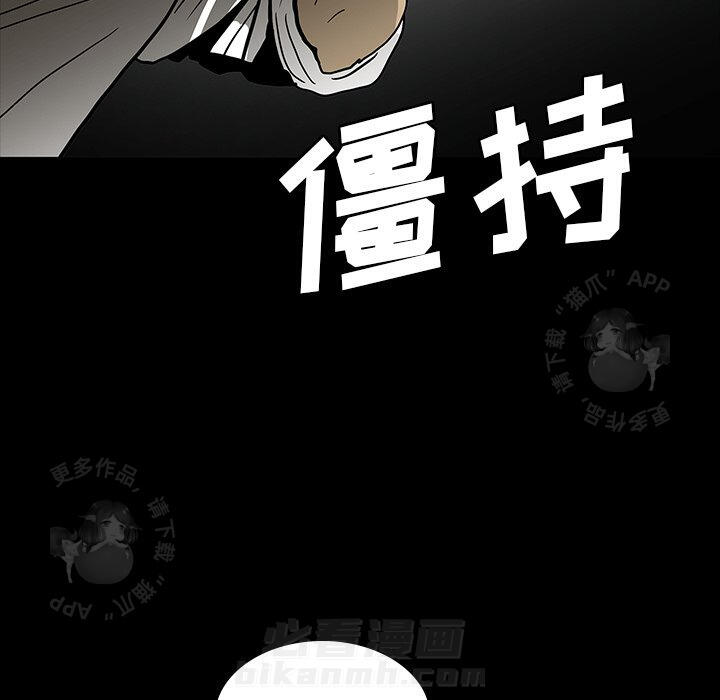 第57话 5767