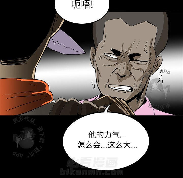 第57话 5768
