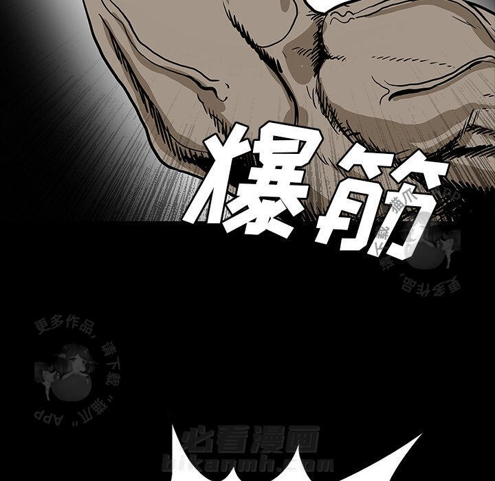 第57话 5772