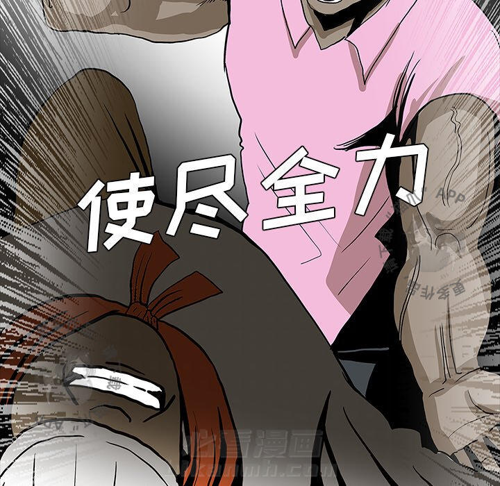第57话 5774