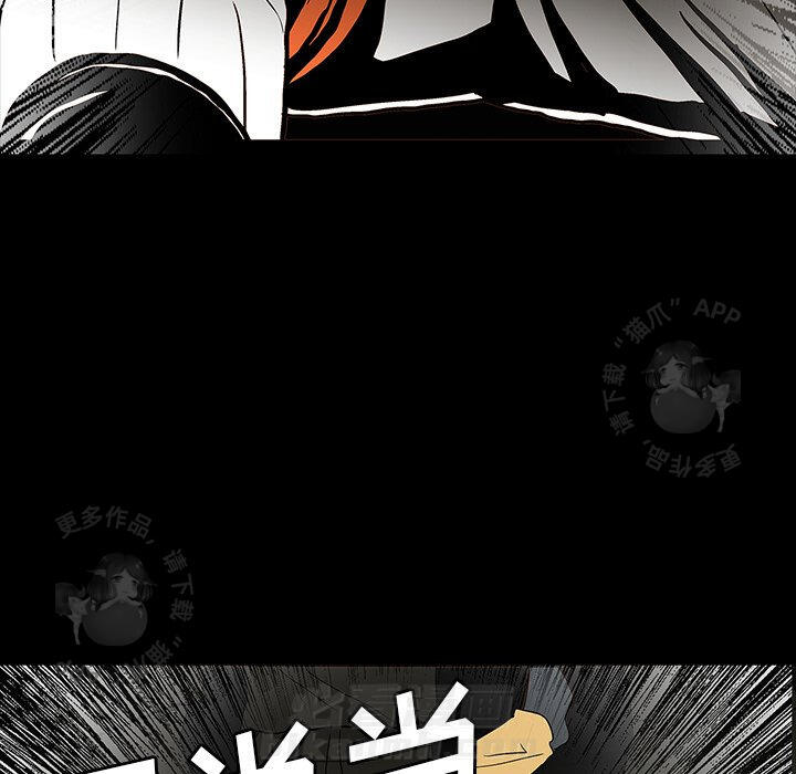 第57话 5775