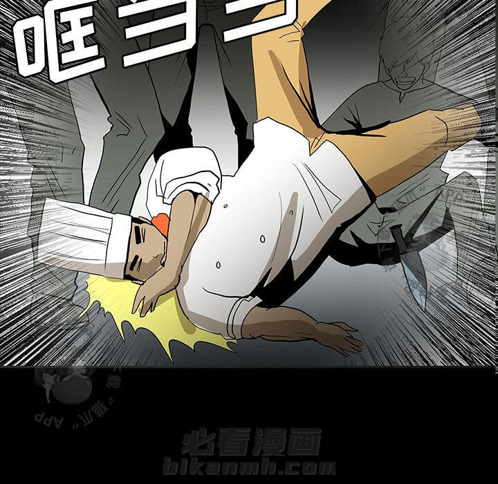 第57话 5776