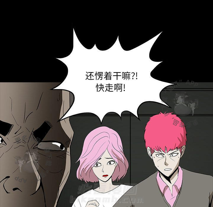 第57话 5777