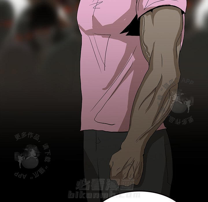 第57话 5780