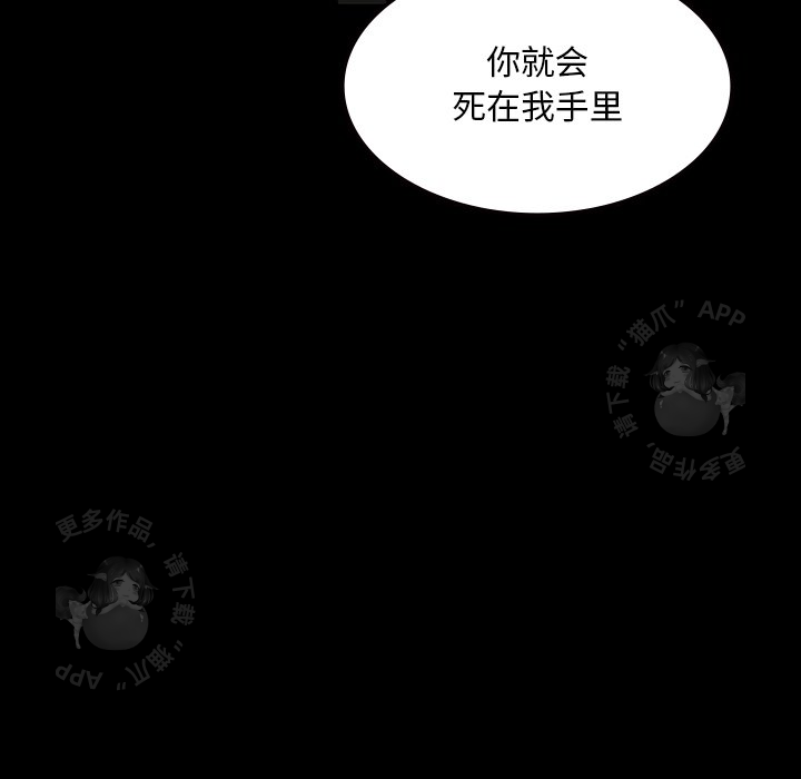 第57话 5781