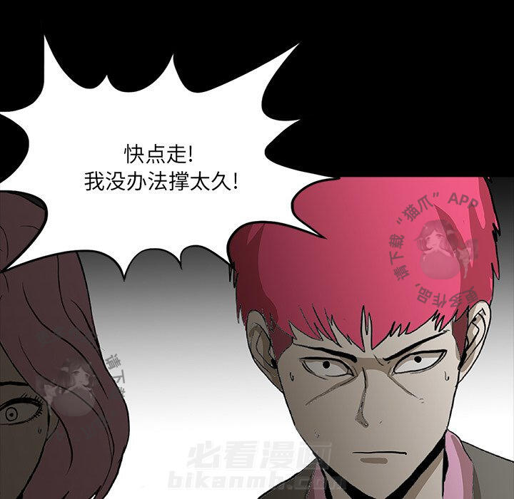 第57话 5782
