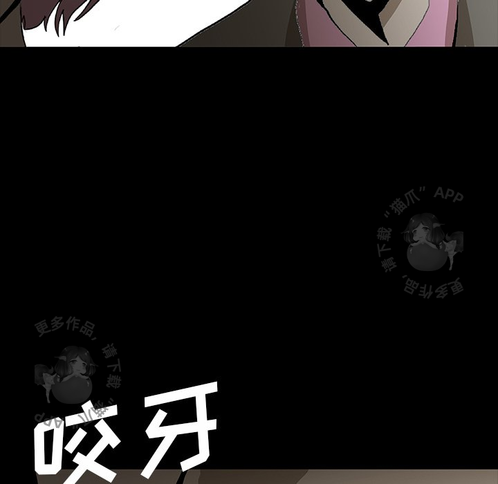 第57话 5783