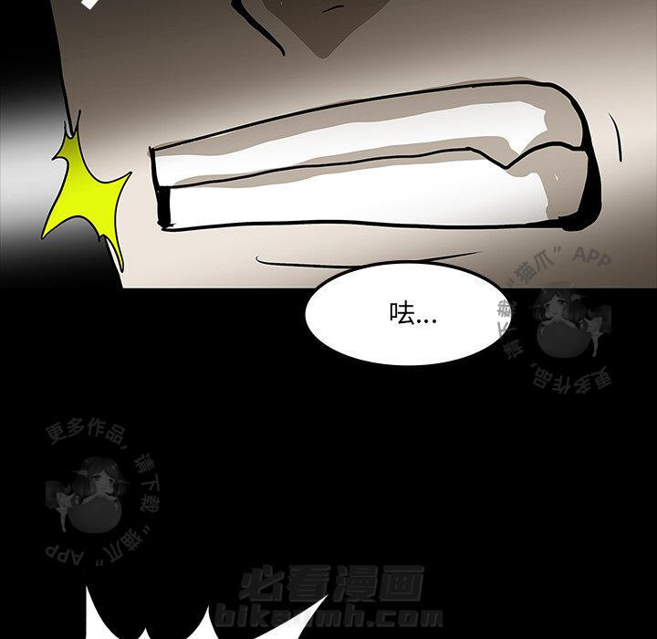 第57话 5784