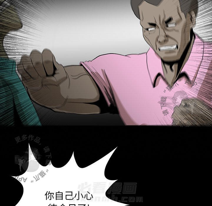 第57话 5787