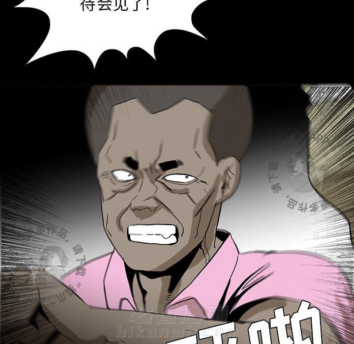 第57话 5788