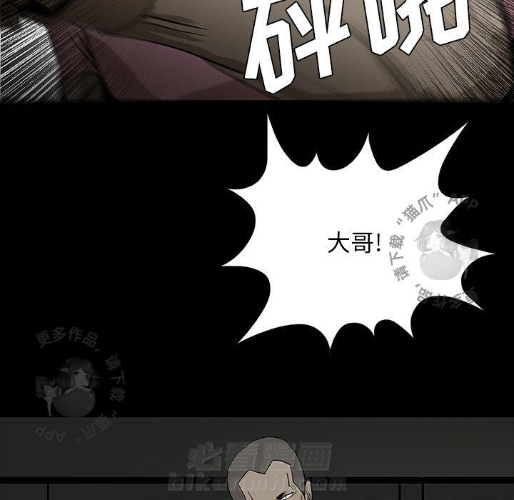 第57话 5789