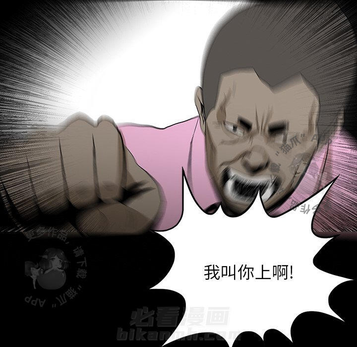 第57话 5791