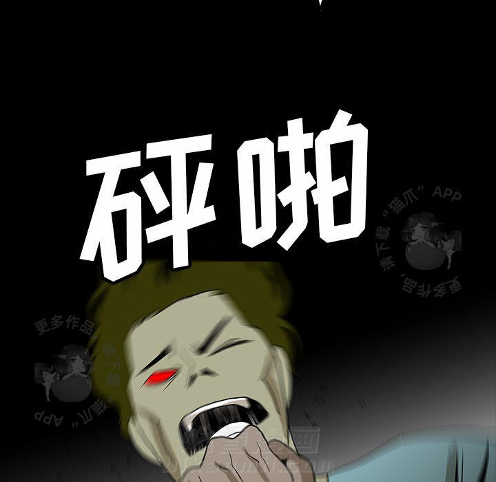 第57话 5792