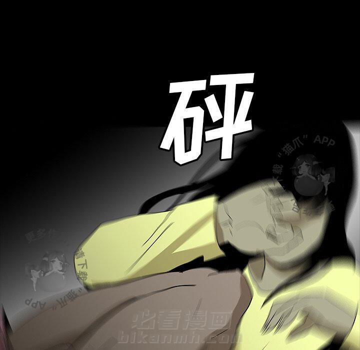第57话 5794
