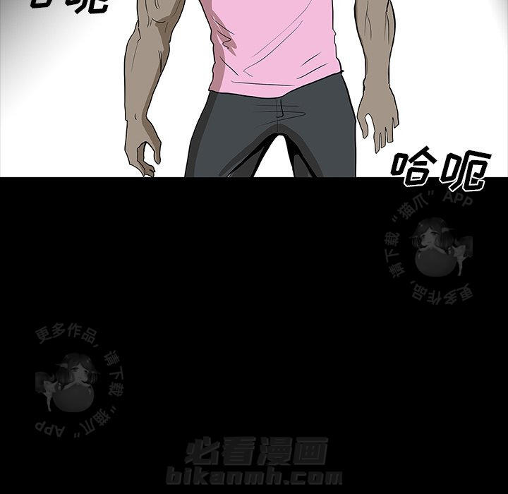 第57话 5797